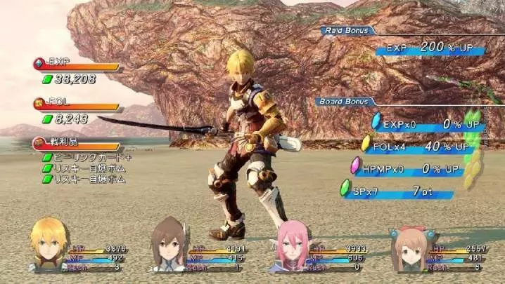 Star Ocean: The Last Hope