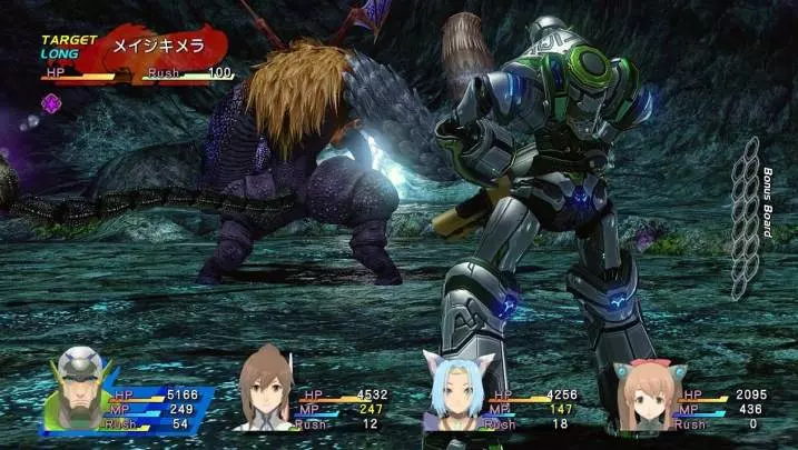 Star Ocean The Last Hope - Xbox 360