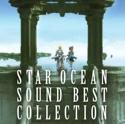 Star Ocean The Last Hope