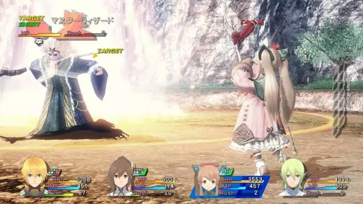 Star Ocean The Last Hope