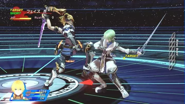 Star Ocean The Last Hope