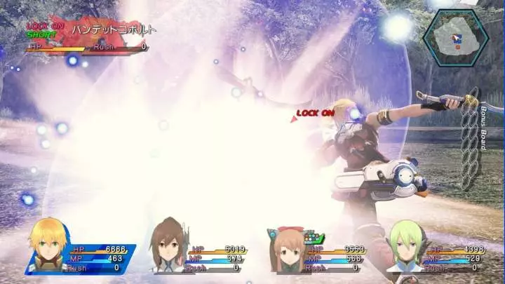 Star Ocean: The Last Hope