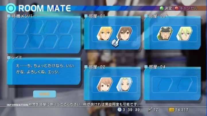 Star Ocean The Last Hope - Xbox 360