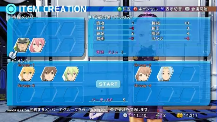 Star Ocean The Last Hope - Xbox 360