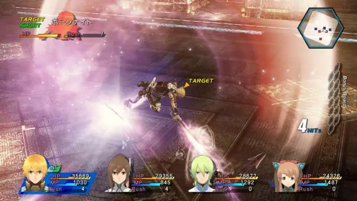 Star Ocean The Last Hope