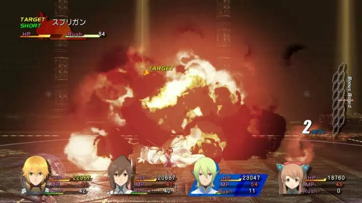 Star Ocean The Last Hope