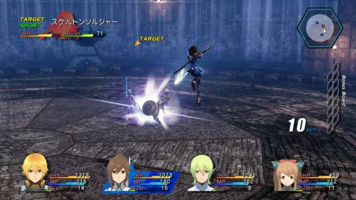Star Ocean The Last Hope