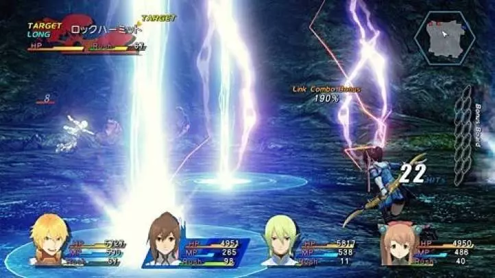 Star Ocean The Last Hope