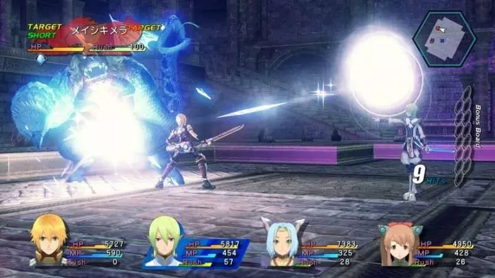 Star Ocean The Last Hope - Xbox 360