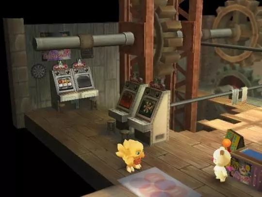 Chocobo's Dungeon