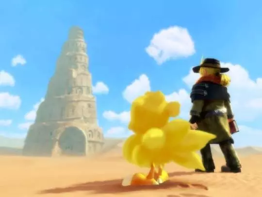 Chocobo's Dungeon