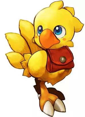 Chocobo's Dungeon