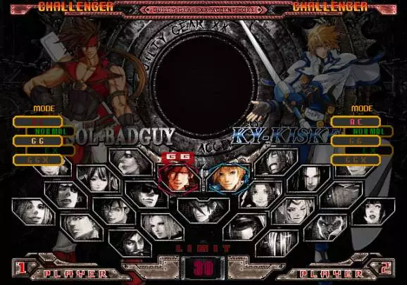 Guilty Gear XX Accent Core