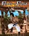 Prince of Persia Classic
