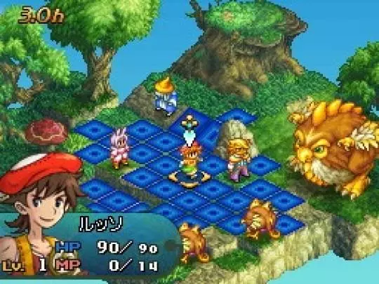 Final Fantasy Tactics A2