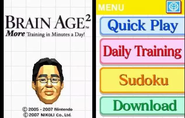 Más Brain Training - DS