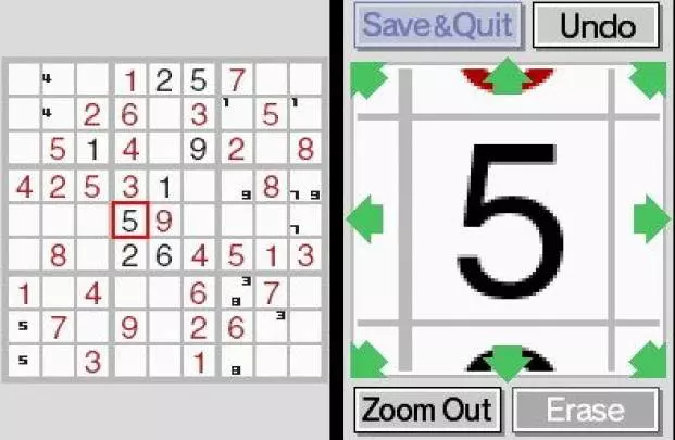 Más Brain Training - DS