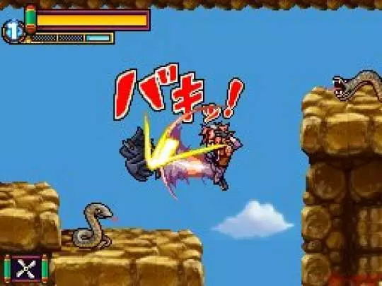 Naruto Ninja Council 4 - DS