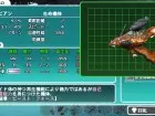 R-Type Tactics - Imagen PSP