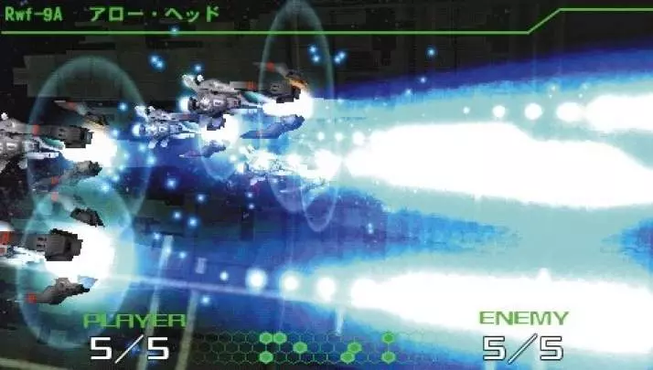 R-Type Tactics - PSP