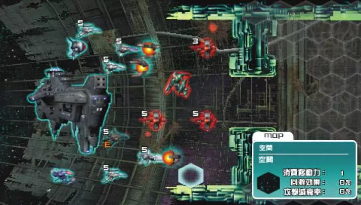 R-Type Tactics