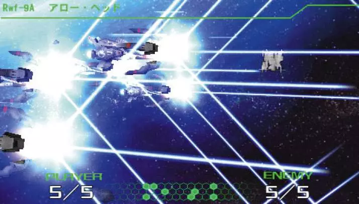 R-Type Tactics