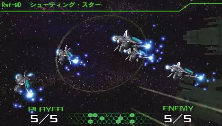 R-Type Tactics
