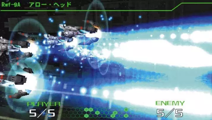 R-Type Tactics - PSP