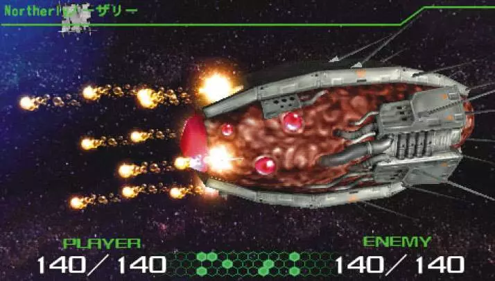 R-Type Tactics