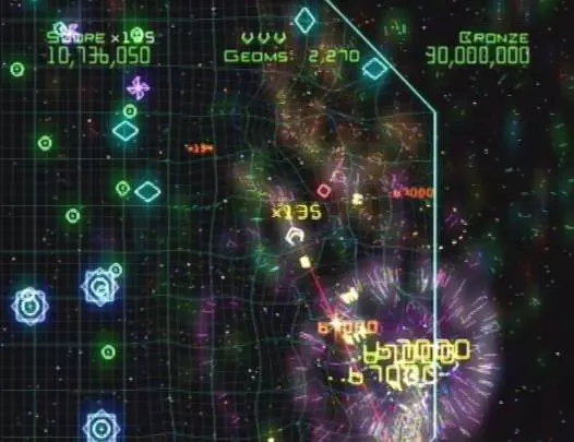 Geometry Wars Galaxies - Wii