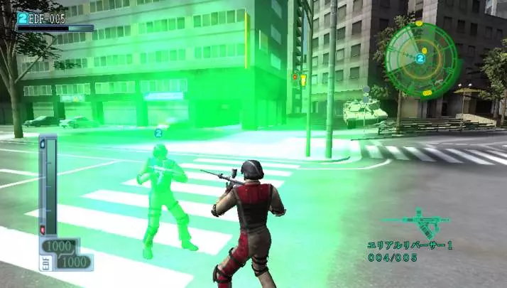 Fuerzas de Defensa Terretres 2017