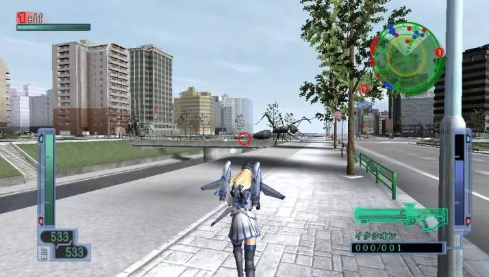 Fuerzas de Defensa 2017 - PS Vita