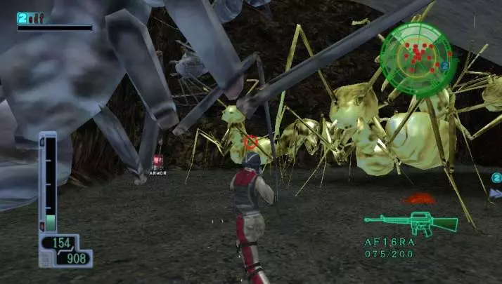 Fuerzas de Defensa 2017