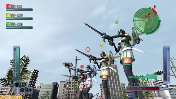 Fuerzas de Defensa 2017