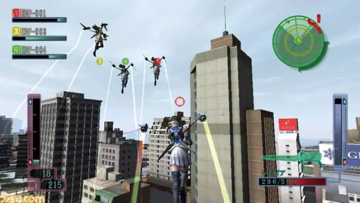 Fuerzas de Defensa Terretres 2017