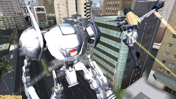 Fuerzas de Defensa 2017 - PS Vita