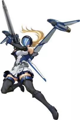 Fuerzas de Defensa 2017