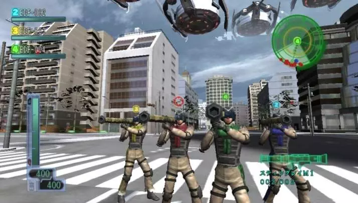 Fuerzas de Defensa 2017