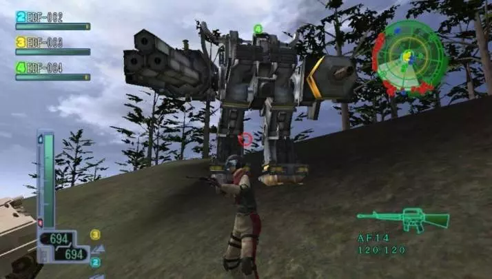 Fuerzas de Defensa 2017