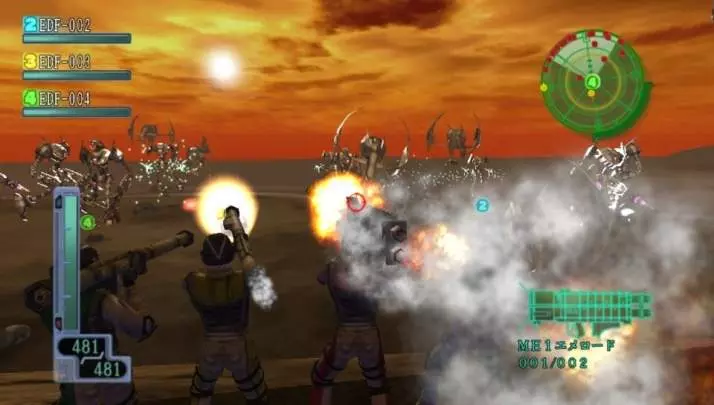 Fuerzas de Defensa 2017