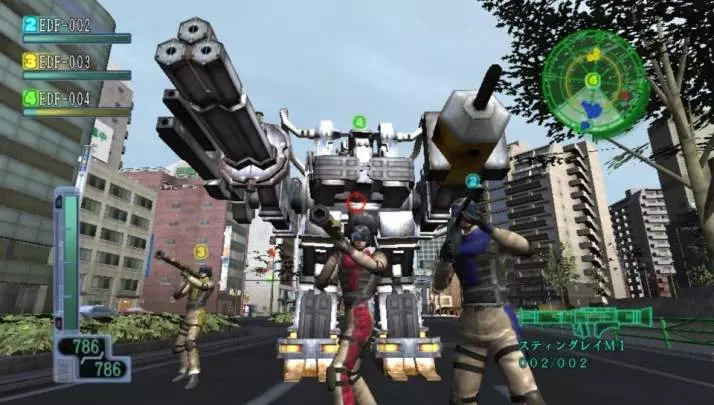 Fuerzas de Defensa 2017 - PS Vita