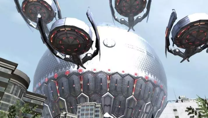 Fuerzas de Defensa 2017