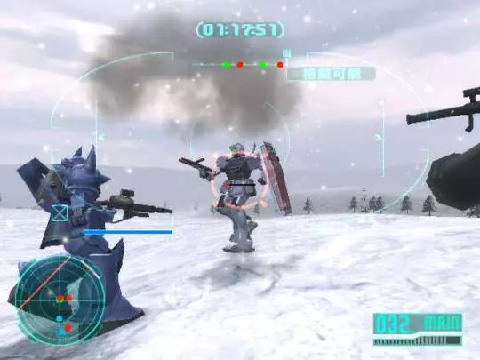 Gundam Wii