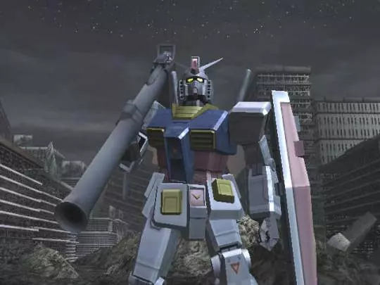 Gundam Wii