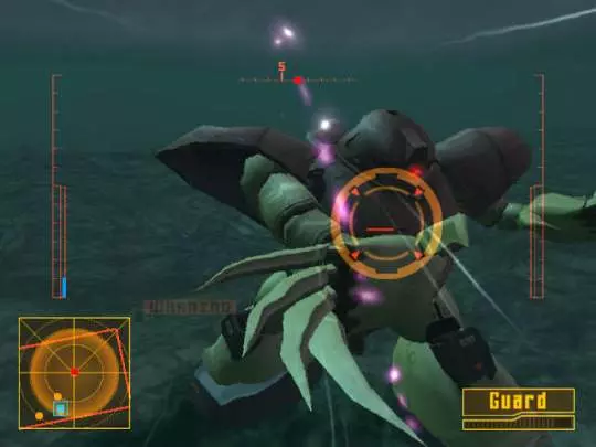 Mobile Suit Gundam: MS Sensen 0079