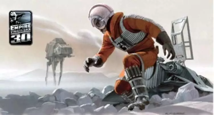 PlayStation Home - PS3