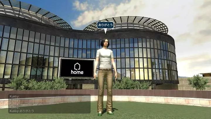 PlayStation Home