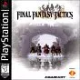 Final Fantasy Tactics PS1
