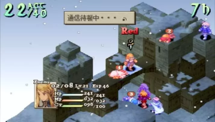 FF Tactics War of Lions