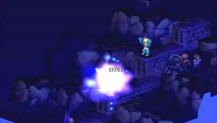 Final Fantasy Tactics: The War of the Lions